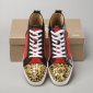 Replica Christian Louboutin Sneaker Louis Spikes Flat