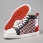 Replica Christian Louboutin Sneaker Louis Spikes Flat