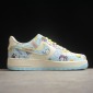 Replica Nike Air Force back 1 07 Low Beige Light Blue Lemon Yellow