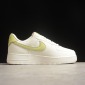 Replica Nike Air Force 1 07 Low Beige Blue Metallic Gold