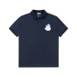 Replica Loewe Boys' Kids' Flag Polo