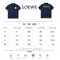 Replica Loewe Boys' Kids' Flag Polo