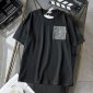 Replica T-shirt Lowe - Twenty Nine