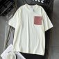 Replica T-shirt Lowe - Twenty Nine