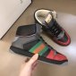 Replica Gucci Sneaker Screener High in Black