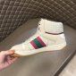 Replica Gucci Sneaker Screener High in White