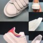 Replica Alexander McQueen Sneaker Oversized Gradient Heel