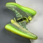 Replica adidas Yeezy 350 Yeezreel