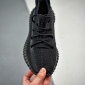 Replica File:2023 Adidas Yeezy Boost 350 V2 Onyx (2).jpg - Wikimedia Commons