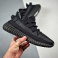 Replica File:2023 Adidas Yeezy Boost 350 V2 Onyx (2).jpg - Wikimedia Commons