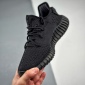 Replica File:2023 Adidas Yeezy Boost 350 V2 Onyx (2).jpg - Wikimedia Commons