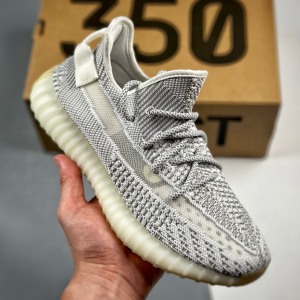 Yeezy x Adidas White/Grey Knit Fabric Boost 350 V2 Static Non Reflective Sneakers Size 44