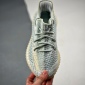 Replica Yeezy Boost 350 V2 'Cloud White Reflective' - FW5317 – Urban Necessities