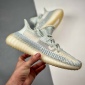 Replica Yeezy Boost 350 V2 'Cloud White Reflective' - FW5317 – Urban Necessities