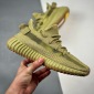 Replica Yeezy Boost 350 V2 Sulfur