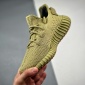 Replica Yeezy Boost 350 V2 Sulfur