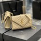 Replica Saint Laurent Medium Envelope Matelassé Shoulder Bag - Beige - One Size