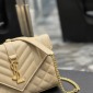 Replica Saint Laurent Medium Envelope Matelassé Shoulder Bag - Beige - One Size