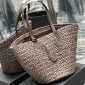 Replica NWT LIz Claiborne Large Dark Brown Straw Shoulder Tote Handbag