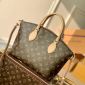 Replica Louis Vuitton Handbags