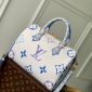 Replica Travel bag Louis Vuitton LV Keepall