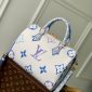 Replica Louis Vuitton Handbags