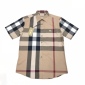 Replica Burberry - classic check short sleeved shirt