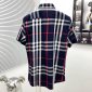 Replica Burberry Cotton Poplin Check Short-Sleeved Shirt