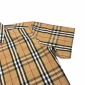 Replica Burberry Men's Caxbridge Short Sleeve Check Shirt