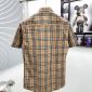 Replica Burberry shirt in cotton