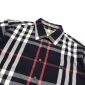 Replica Short-sleeve Check Cotton Poplin Shirt