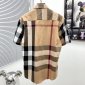 Replica Burberry - classic check short sleeved shirt