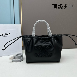 SMALL CABAS DRAWSTRING CUIR TRIOMPHE in Smooth Calfskin - Tan | CELINE