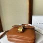 Replica CELINE MINI TABOU in Smooth Calfskin, brown