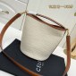 Replica Celine - Bucket 16 Bag In Textile With Celine Jacquard Beige for Women - 24S