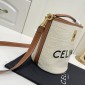 Replica Celine - Bucket 16 Bag In Textile With Celine Jacquard Beige for Women - 24S