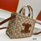 Replica Celine - Authenticated Thais Handbag - Cloth Multicolour for Women, Never Worn