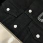 Replica Dior Jacket CD in Black