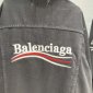 Replica Balenciaga Jacket Large Fit in Black