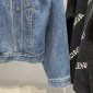 Replica Balenciaga Jacket Large Fit in Blue