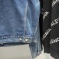 Replica Balenciaga Jacket Large Fit in Blue