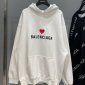 Replica Balenciaga Hoodie Logo Medium Fit in White