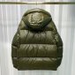 Replica Moncler Down Jacket White Duck Down in Green