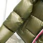 Replica Moncler Down Jacket White Duck Down in Green