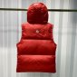 Replica Moncler Down Jacket Vest in Blue