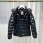 Replica Moncler Down Jacket White Duck Down in Black