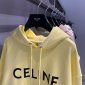 Replica Celine Hoodie Loose Cotton in Yellow