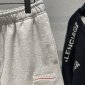 Replica Balenciaga Shorts Cotton in Gray
