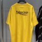 Replica Balenciaga T-Shirt Political Campaign Large Fit