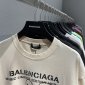 Replica Balenciaga T-Shirt Printed in Cream